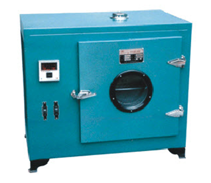 Tủ sấy mẫu phòng thí nghiệm model 101-1